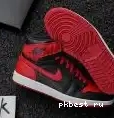 Air “Game High Nike OG Royal” 1 Jordan Pairs 0530